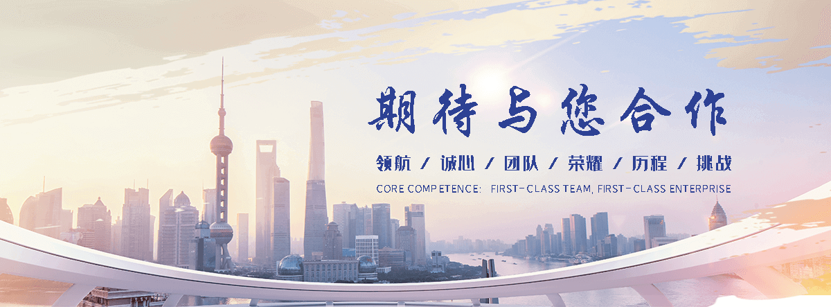 齐齐哈尔球墨铸铁闸门厂家可定制